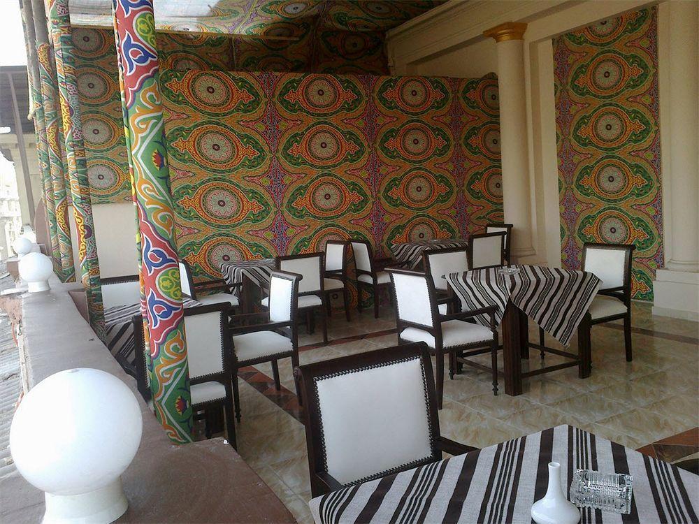 Cairo Kingdom Hostel 外观 照片